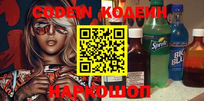 мефедрон мука Камышлов