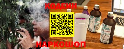 2c-b Кандалакша