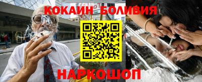 мефедрон мука Камышлов