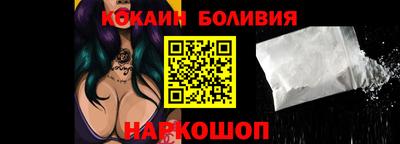 мефедрон мука Камышлов