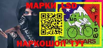 мефедрон мука Камышлов