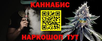 мефедрон мука Камышлов