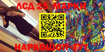 мефедрон мука Камышлов