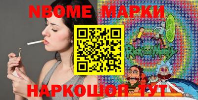 мефедрон мука Камышлов
