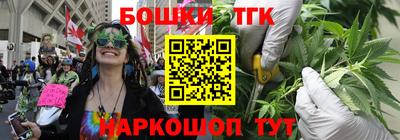 мефедрон мука Камышлов