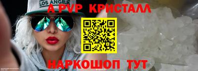 2c-b Кандалакша