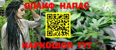 мефедрон мука Камышлов