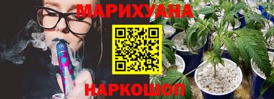 2c-b Кандалакша