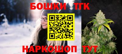 мефедрон мука Камышлов
