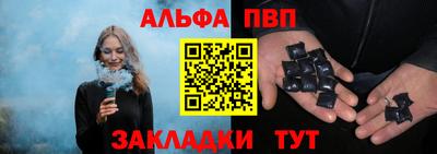 мефедрон мука Камышлов