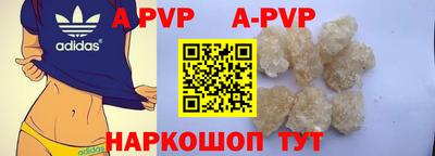 мефедрон мука Камышлов