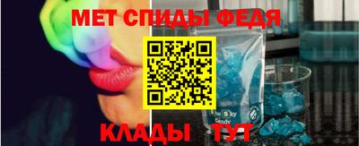 2c-b Кандалакша