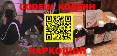 мефедрон мука Камышлов