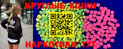 2c-b Кандалакша